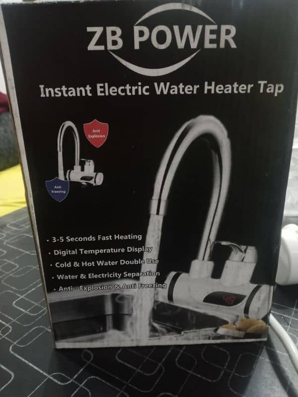 electric water tap 2