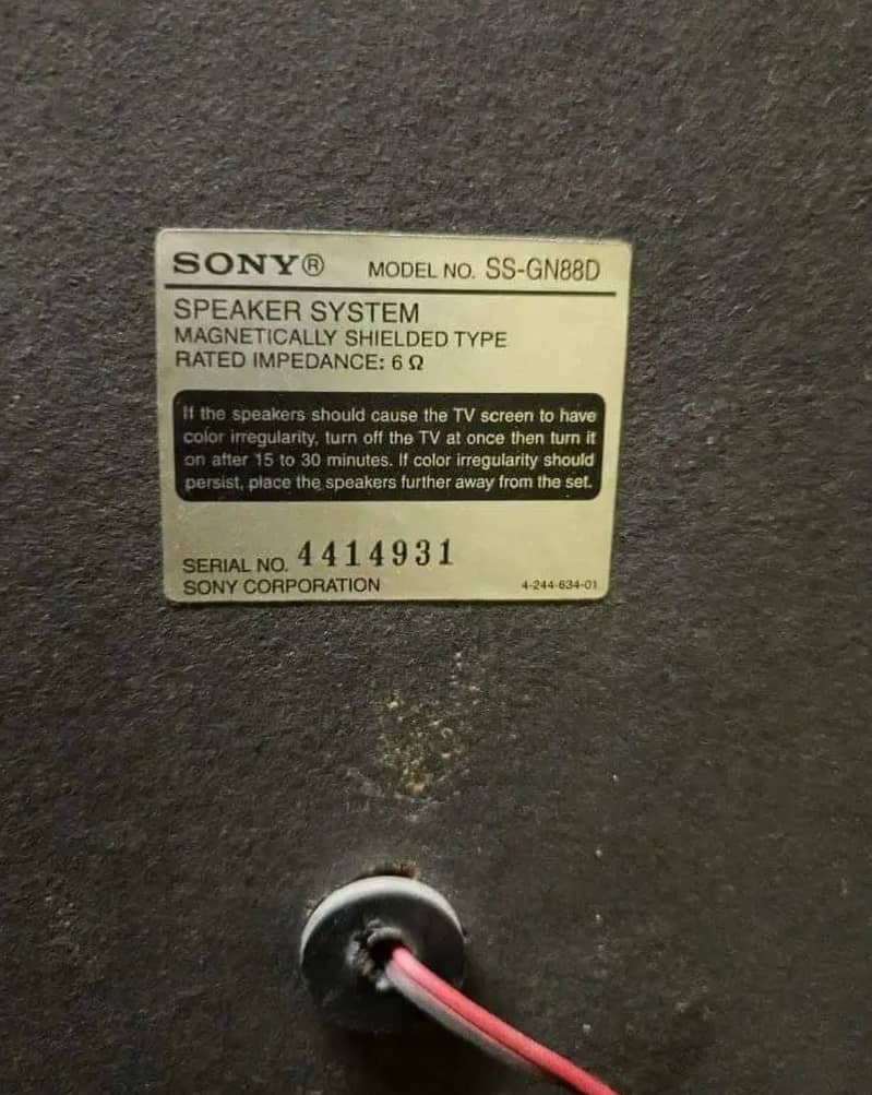 sony woofer speaker 2