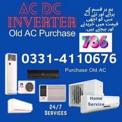 Ac ,Old Ac, Dead Ac/Window Ac/Purana Ac/Ac Purchase / Split Ac / Wind