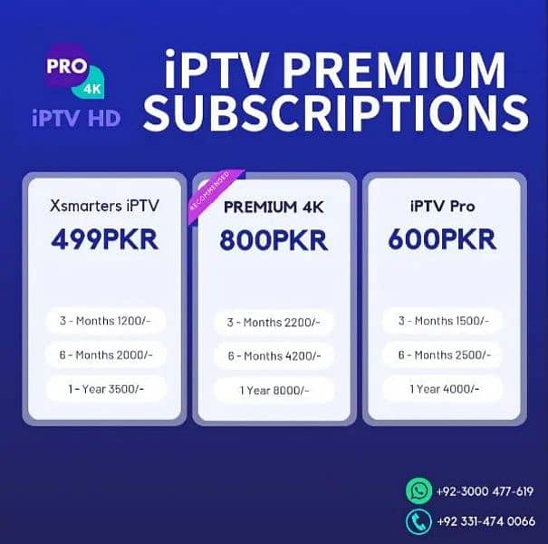 Iptv vip servers branded collections avaliable antifreeze 0