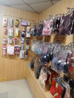 Cosmetics undergarments shop