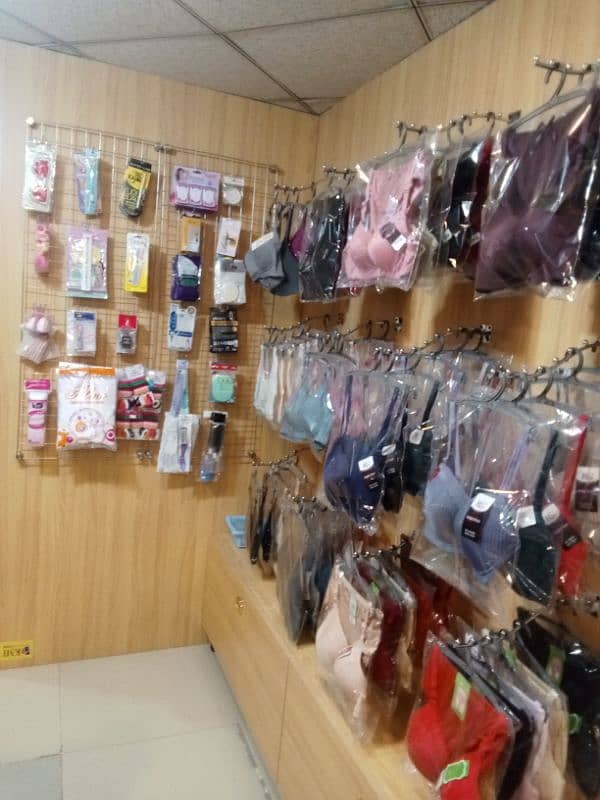 Cosmetics undergarments shop 0