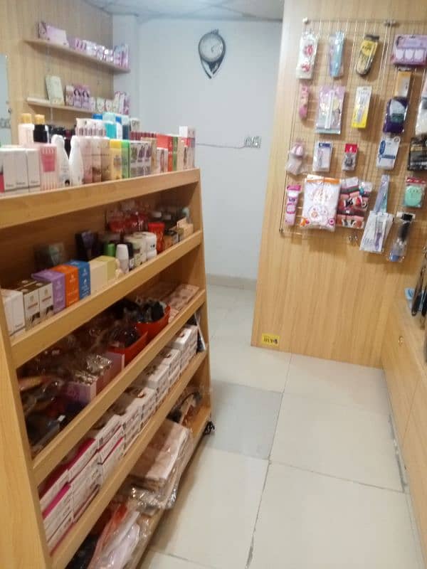 Cosmetics undergarments shop 1