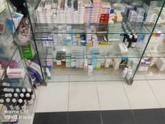 Pharmacy