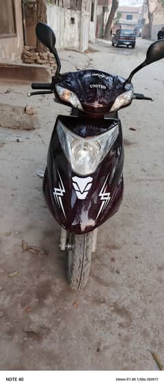 United 100cc scooty