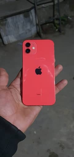 iphone 12 factory unlock