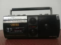 Panasonic StarMix Bi-amp Bluetooth installed