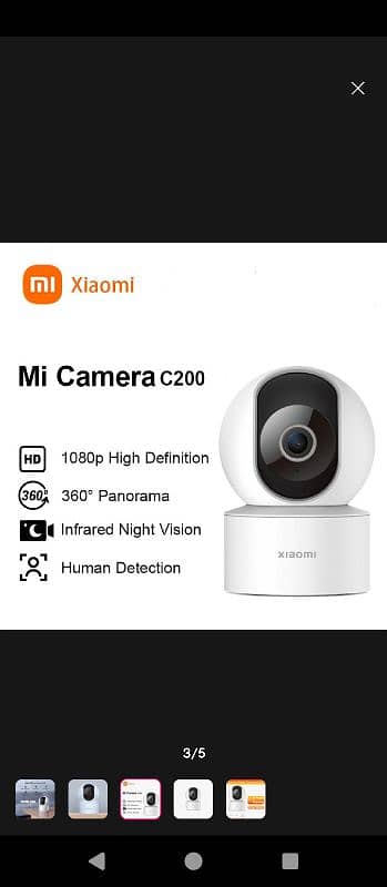 Xiaomi home security camera New box pack 360 1080p 1