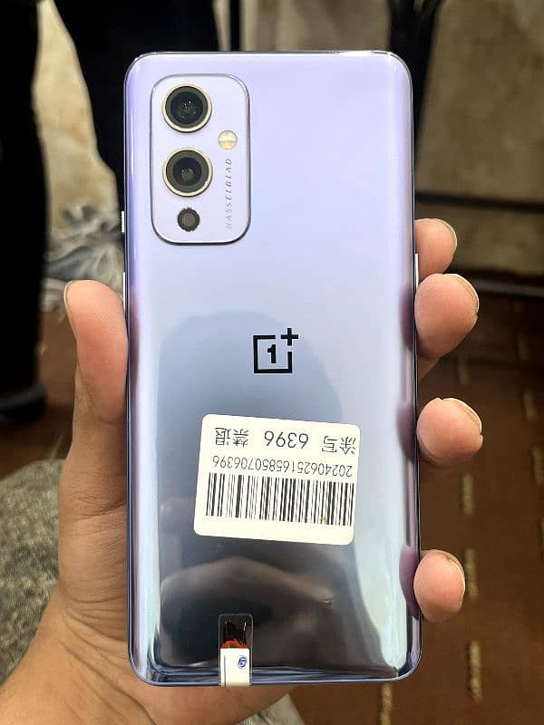 OnePlus ACE 2V,9Pro,9R,9,8Pro,8,8t,7Pro,7,6,6t,N10 9