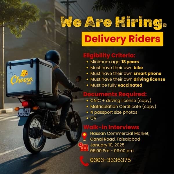 Delivery Rider 0