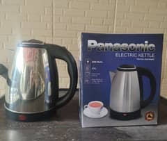 Panasonic Electric Kettle - 2.0L, 2000W with Overheating Protection