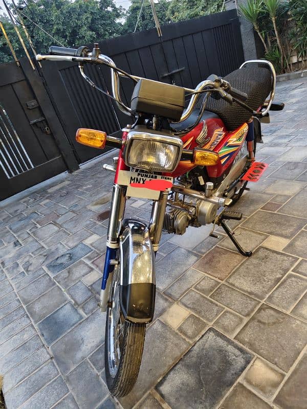 Honda 70c 3