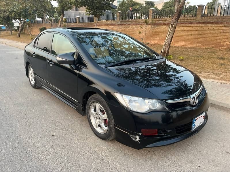 Honda Civic Hybrid 2008 0