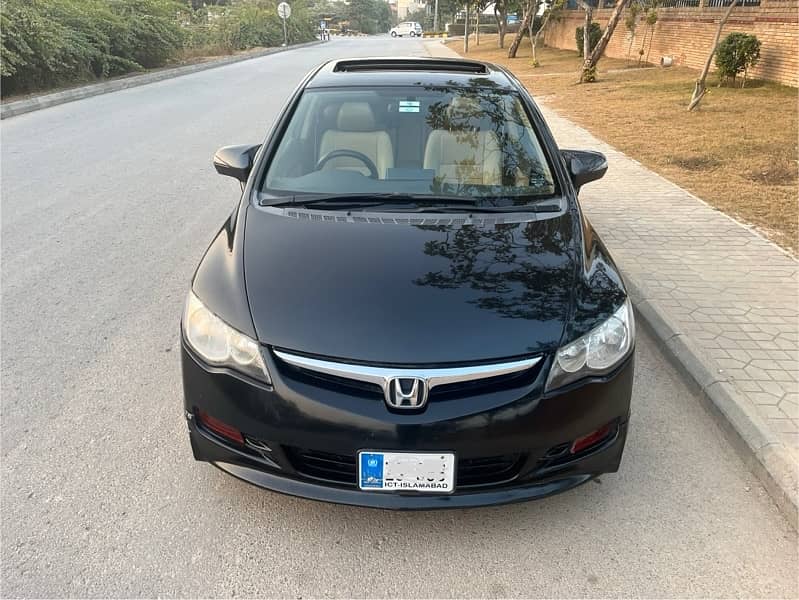 Honda Civic Hybrid 2008 1