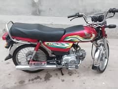 Honda 70