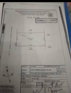 scheme 33 gulzar-e-hijri near cant karachi