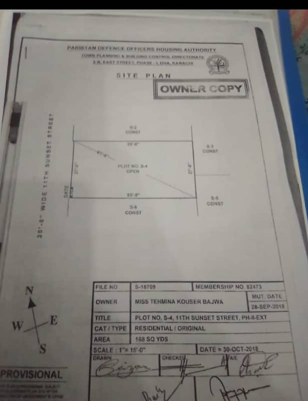 scheme 33 gulzar-e-hijri near cant karachi 0