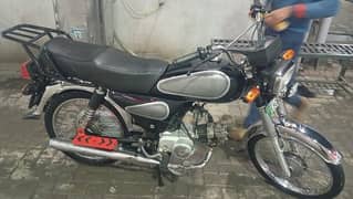 Hi Speed 70CC For Sale