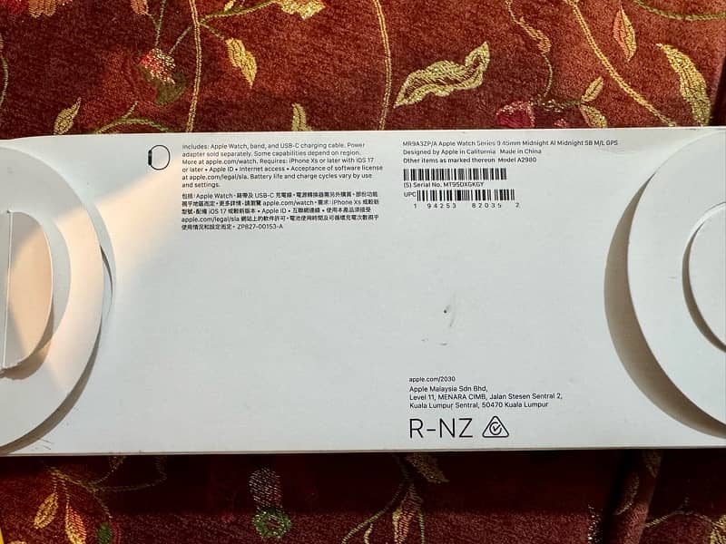 Apple Watch series 9 45mm 3