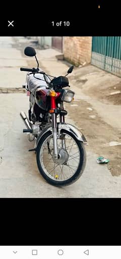 Honda 70cc