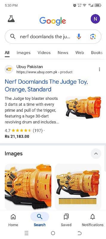 nerf blaster 3