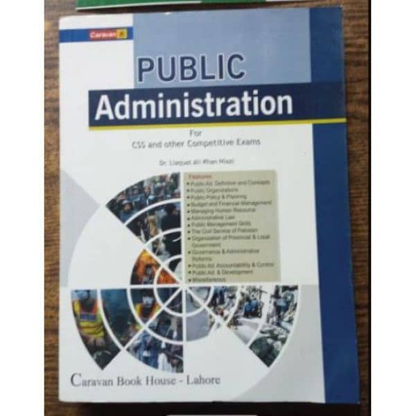 Css/Pms Books- Criminology-Public Administration-English 1