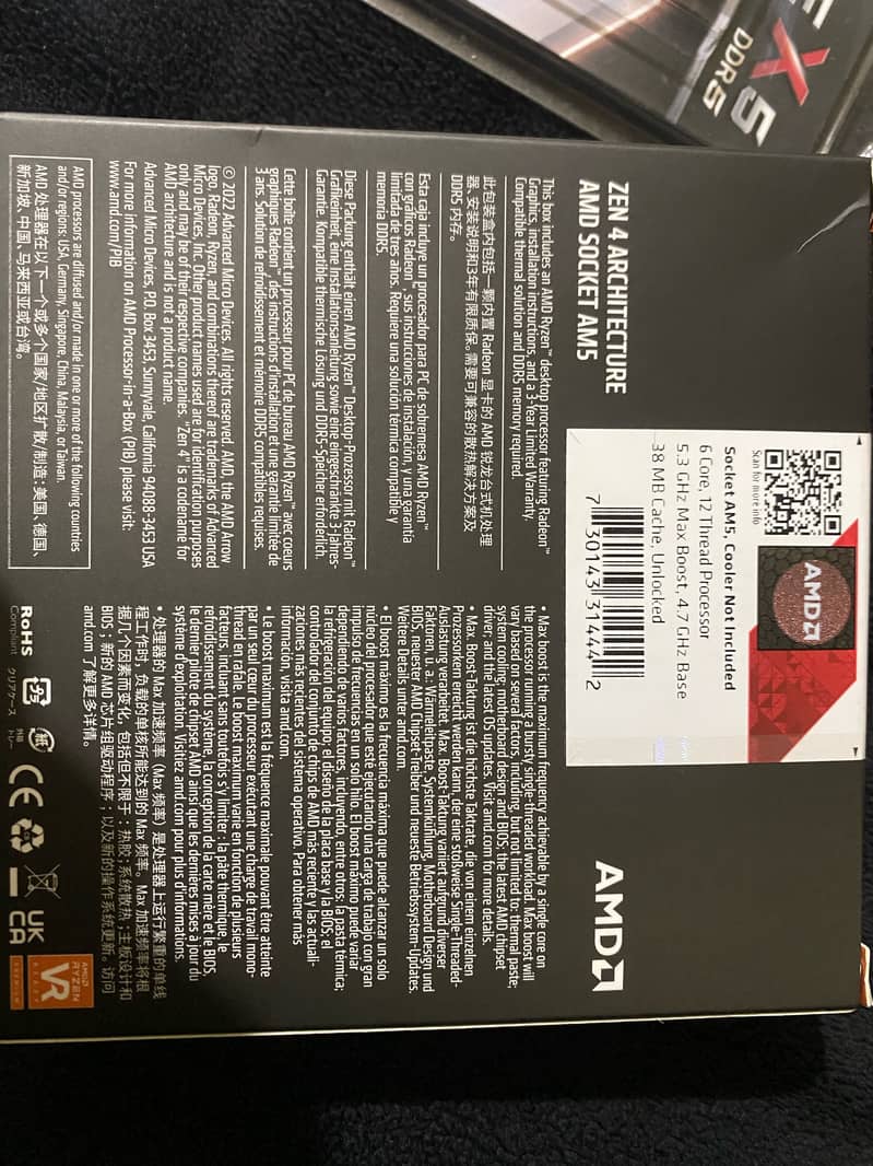 AMD Ryzen 5 7600X 6-Core, 12-Thread Unlocked Desktop Processor 2