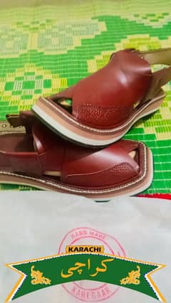 Peshaweri captan chappal