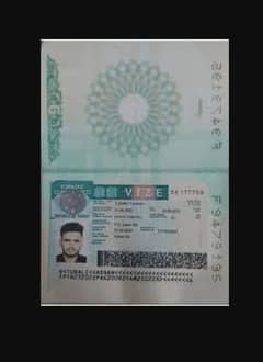 iran iraq turkey europ visa azerbhaijan