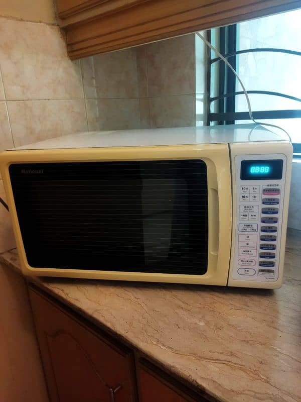 National microwave oven (Orignal Made in Japan) 0