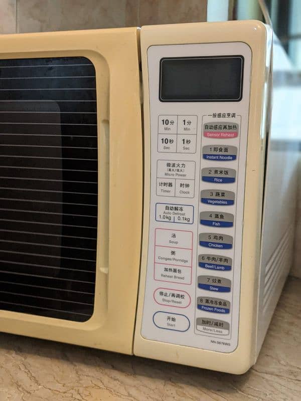 National microwave oven (Orignal Made in Japan) 2