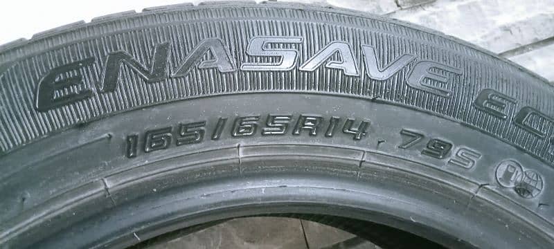 Car tyre 9