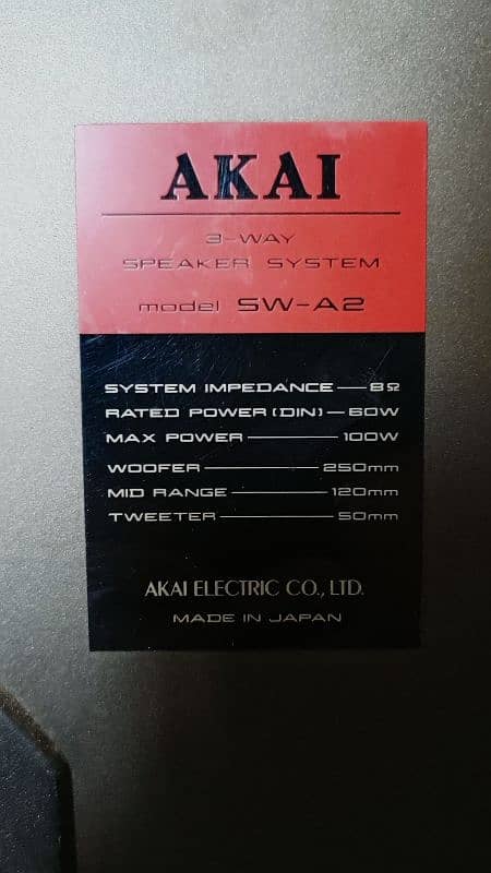 AKAI SOUND SYSTEM, PRE, TUNNER, EQUALIZER, AMPLIFIER, TURNTABLE, 6