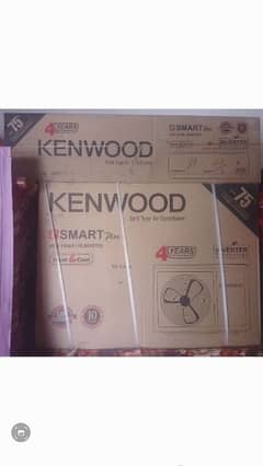 Kenwood AC 1838 E Smart plus 1.5 ton no open pin pack