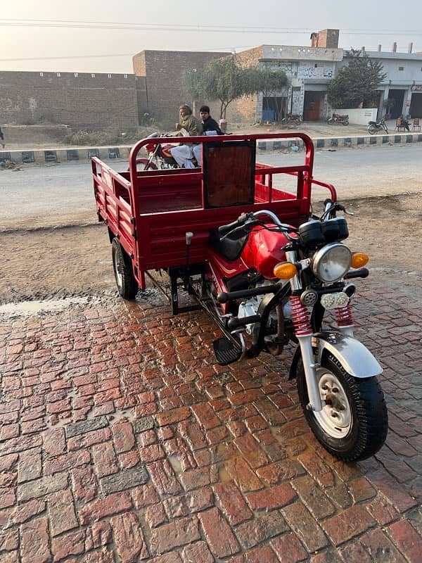 lowder riksha 1