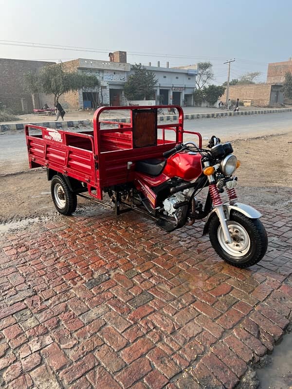 lowder riksha 2