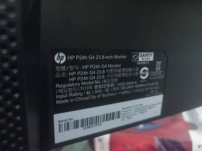 HP gaming Monitor 23.8 inches bazele less 6