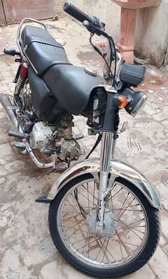 Crown Motorcycle 70cc