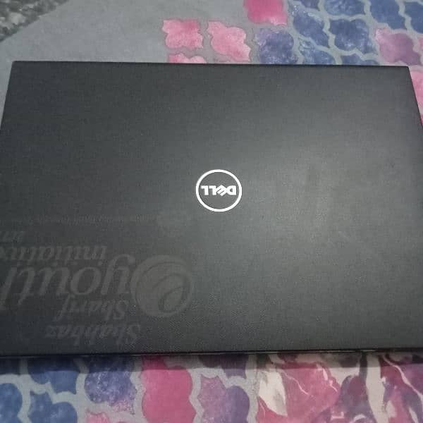 dell i. 7 7th generation 2