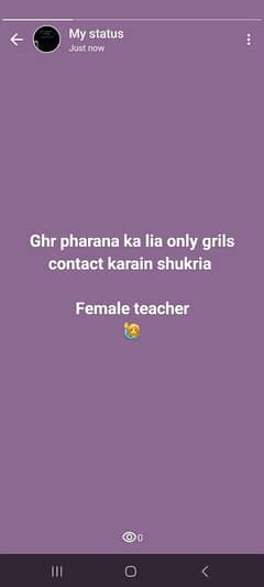 Home Tution female teacher available only in ghr pr ana wla bachon . .