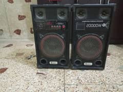 lunar multimedia speaker 20000 watt