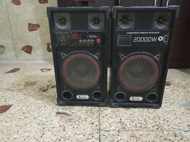 lunar multimedia speaker 20000 watt 0