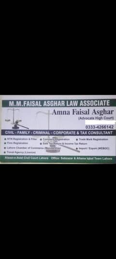 M. M Faisal asghar Law Associate