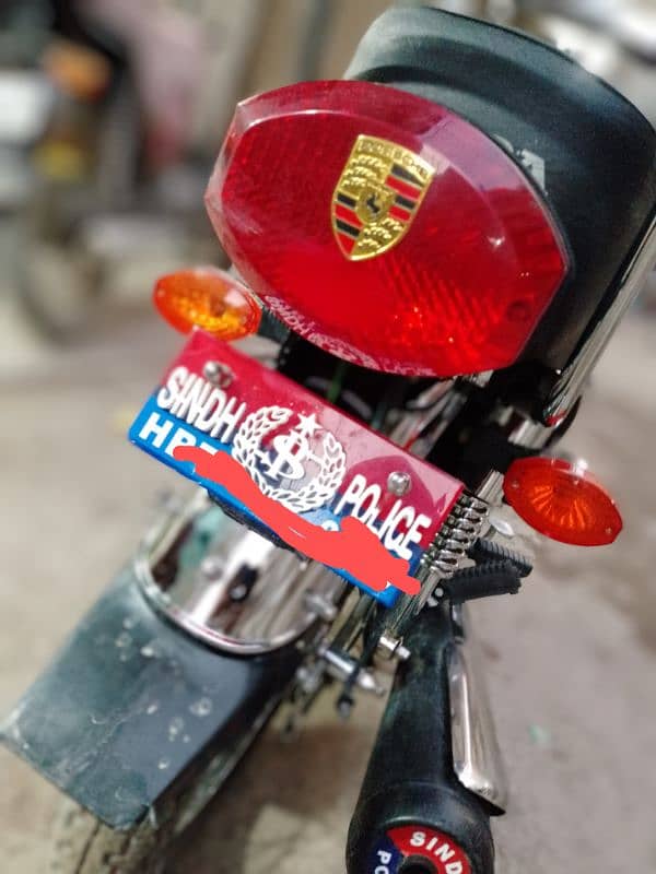 Honda 125 HYD number like Zero Meter 1