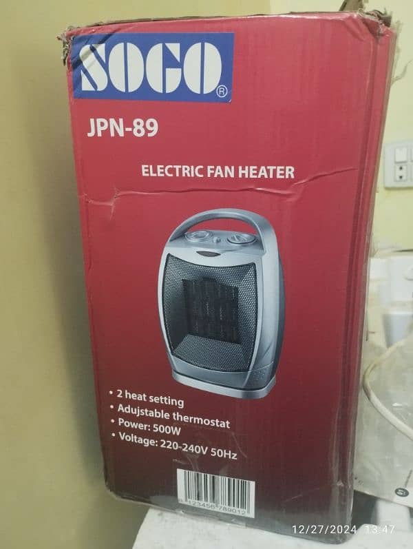 Electric Heater made in China branded by Sogo 2