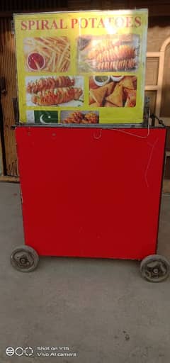 chips fryer witn moveable cort