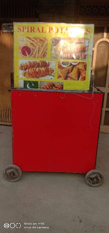 chips fryer witn moveable cort 1