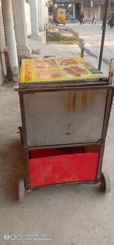 chips fryer witn moveable cort 2