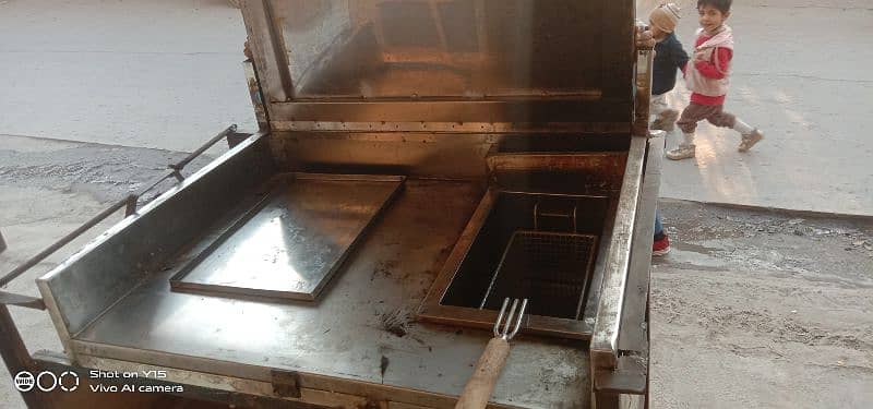 chips fryer witn moveable cort 13