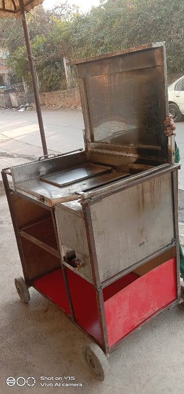 chips fryer witn moveable cort 14